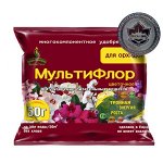 Орхидея 50гр МультиФлор 1/150