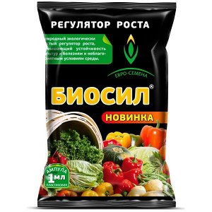 Биосил 1 мл, регулятор роста