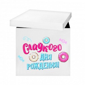 Наклейка на воздушный шар «Sweet Birthday» 29x19 см