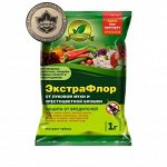 Экстрафлор №5 от луковой мухи и крестц. блошки 1гр 1/200