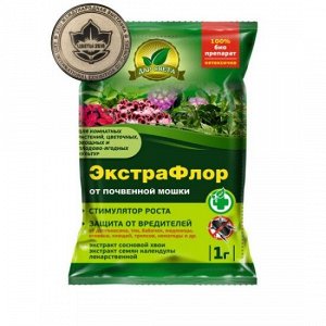 Экстрафлор №6 от почвенной мошки 1гр экстракт хвои, календулы 1/200