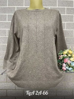 Кофта женская Ткань 45% Cotton , 40% Cashmere, 15% Elastane Единый размер 54-60