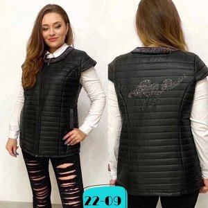 Женская Жилетка Осень-Весна | Жилетки Plus Size. Женские жилеты больших ...