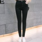 Женские узкие джинсы, цвет черный