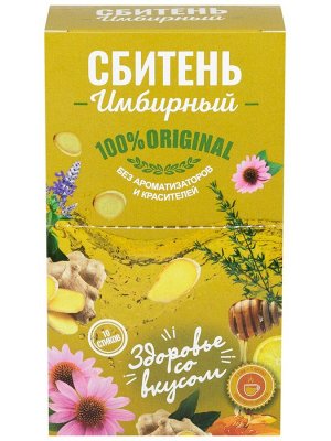 Сбитень имбирный с медом, стик 25 гр.