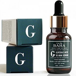 Сыворотка c гликолевой кислотой для проблемной кожи Cos De Baha Glycolic Acid 10 AHA Serum