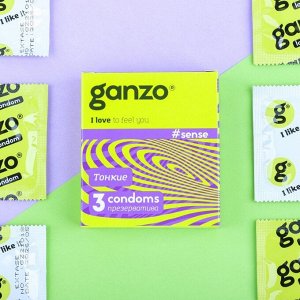 Презервативы «Ganzo» Sense, тонкие, 3 шт.