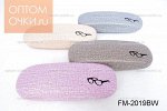 ФУТЛЯРЫ для корригирующих очков