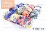 ФУТЛЯРЫ для корригирующих очков