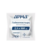 Лейкопластырь фикс. Арма, 2,5х500см тканевый телесный, №1/72 шт (БОПП пакет)
