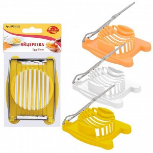 Яйцерезка Egg Slicer