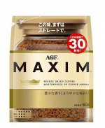 Кофе AGF (Maxim) Gold Blend раств.  м/у 60г.