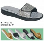 Обувь пляжная женская из ЭВА 617A-Z-12 р.39 Эм