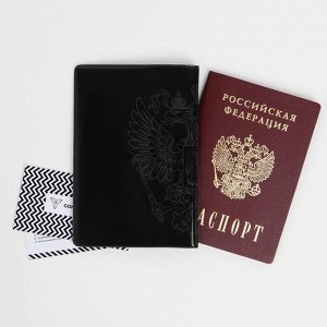 Обложка для паспорта «Mr. President», ПВХ