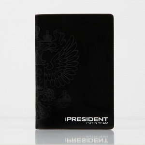 Обложка для паспорта Mr.President, ПВХ