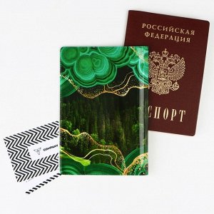 Обложка для паспорта «Природа — лучший художник России», ПВХ