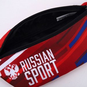 Сумка на пояс 32*8*15, Putin team, Russian sport, отд на молнии, красная