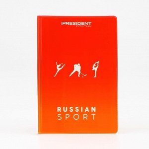 Обложка для паспорта «Russian sport», зимние виды, минимализм, ПВХ