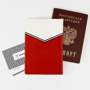 Обложка для паспорта «Российский спорт», ПВХ