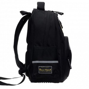 Рюкзак школьный Bruno Visconti "Псы на стиле", 40 х 30 х 16 см, эргономичная спинка, пенал в подарок