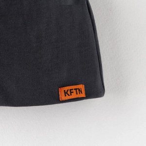 Шапка детская KAFTAN Trendy, серая