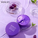 IMAGES GRAPE SEED ELASTIC Гидрогелевые патчи для глаз с экстрактом винограда, 80г/60шт