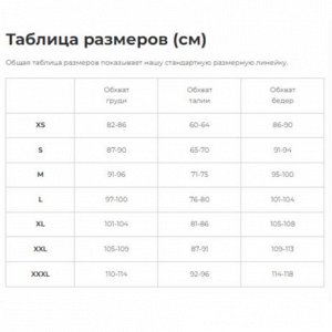 Mansen / Платье с шортиками Tennis Black