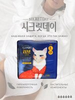 Прокладки, ультратонкие дышащие для критических дней (29 см - 14 шт), Secretday, Ю.Корея, 28 г, (36)