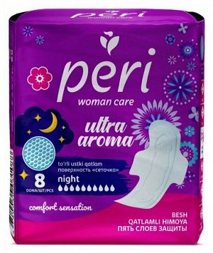 PERI Женские гигиенические прокладки Ultra Aroma Night 8 шт (сетка)