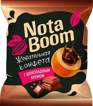 Жевательные конфеты НотаБум/NotaBoom с шоколадным кремом 500г