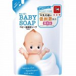 Детская пенка &quot;2 в 1&quot; для мытья волос и тела с первых дней жизни (&quot;Без слёз&quot;) &quot;QP Baby Soap&quot; 350 мл (мягкая упаковка)