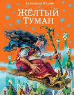 Новинки и допечатки