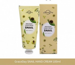 Grace Day Восстанавливающий крем для рук с Муцином Улитки Snail Hand Cream