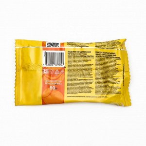 Протеиновое печенье "Ё/батон" с белковым суфле, со вкусом манго-банан в белой глазури, 50 г