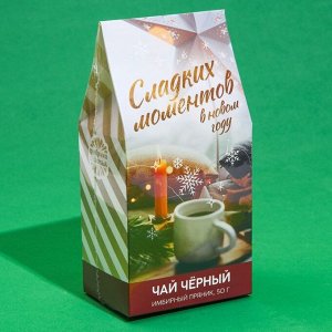 Подарочный чай «Сладких моментов в новом году», вкус: имбирный пряник, 50 г.
