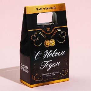 Чай чёрный «Праздничного настроения» в коробке-пакете, 100 г.