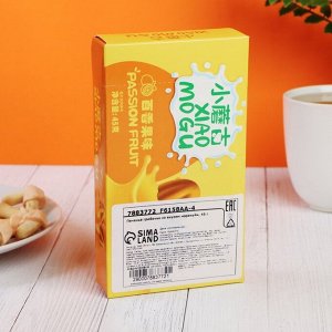 СИМА-ЛЕНД Печенье грибочки со вкусом маракуйи, 45 г