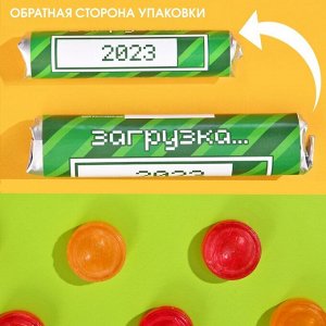 Леденцы 7781951