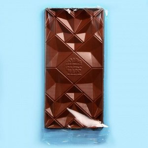 Молочный шоколад «Деньги», 70 г.