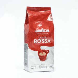 Кофе Lavazza Qualita Rossa. зерновой, 500 г