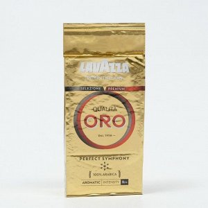 Кофе Lavazza Qualita Oro, молотый, 125 г