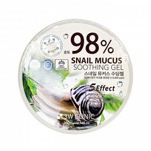 Многофункциональный гель с экстрактом слизи улитки 3W Clinic  Snail Mucus Soothing Gel 98%