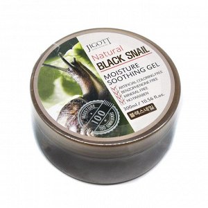 Универсальный увлажняющий гель для тела	Jigott  Natural Black Snail Moisture Sooting Gel