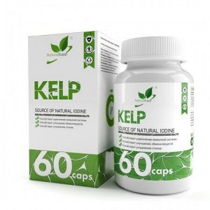Naturalsupp Ламинария