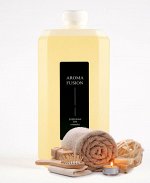 AROMA FUSION Массажное масло Марокко СПА 1 л