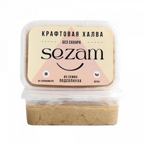 Халва подсолнечная Sezam, 200 г
