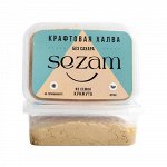 Халва тахинная (кунжутная) Sezam, 250 г