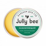 Уход за губами