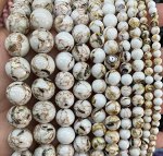 Бусины из морской ракушки тонированные, 8 мм