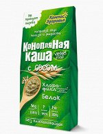 Каша конопляная с овсом 250 г